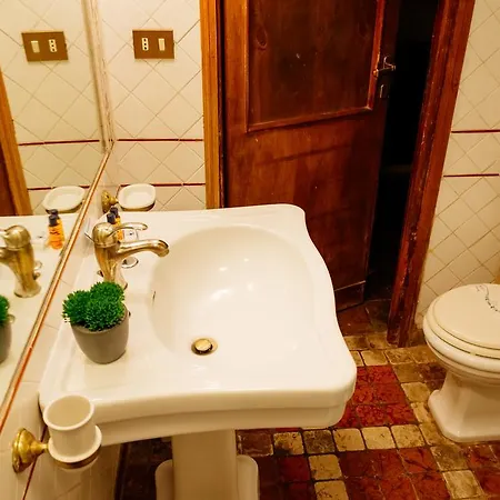 Apartment Gorgeous House Trastevere *